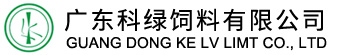 昆山榮源塑膠有限公司